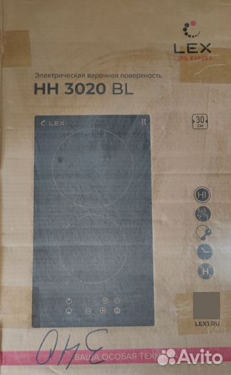 Электрическая варочная панель 2 конфорки LEX
