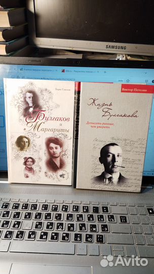 Литературоведение, дело (Шансик 109/130)