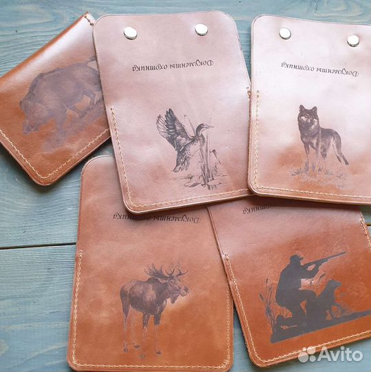 Охотничье портмоне