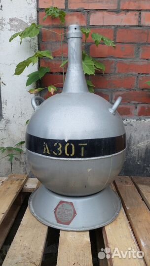 Сосуд Дьюара асд-16