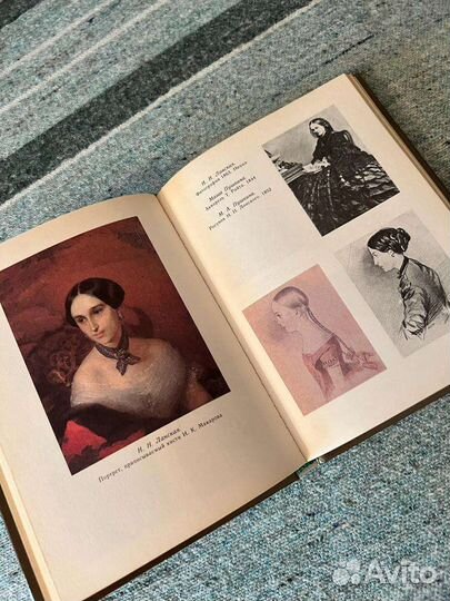 Книги о Пушкине,Пушкиниана,Болдинская осень