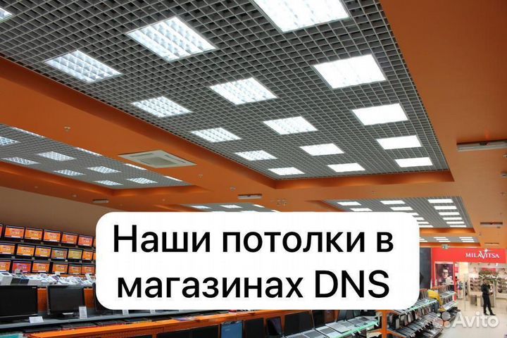 Грильято в г. Котлас с производства в наличии