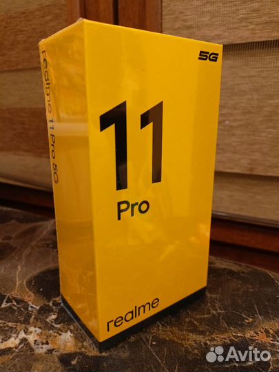 realme 11 Pro, 8/128 ГБ