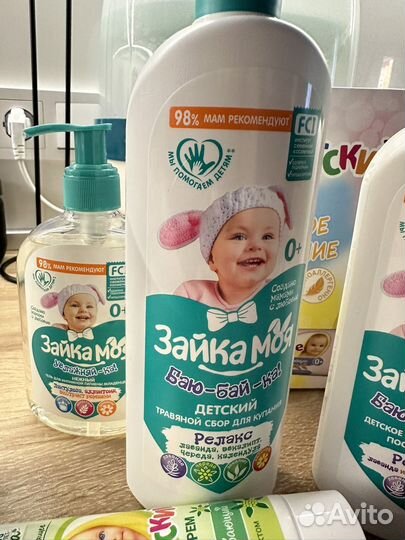 Детская косметика