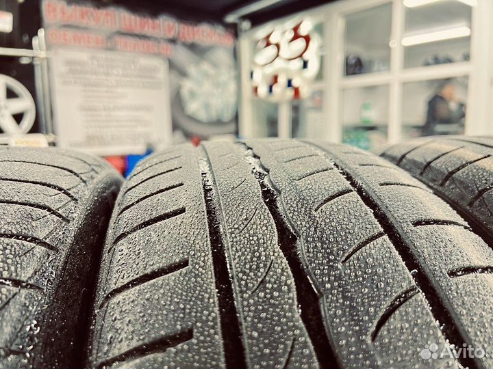 Pirelli Cinturato P1 Verde 185/55 R15 82H