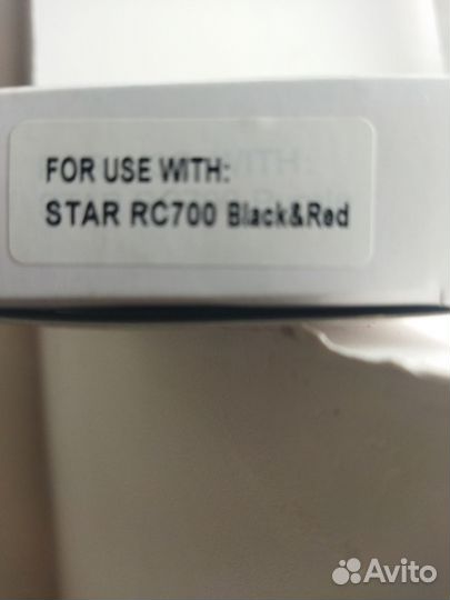 Star RC 700 red & black катридж