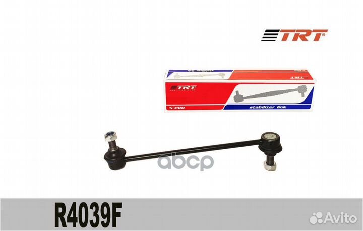 Стойка стабилизатора перед R4039F TRT
