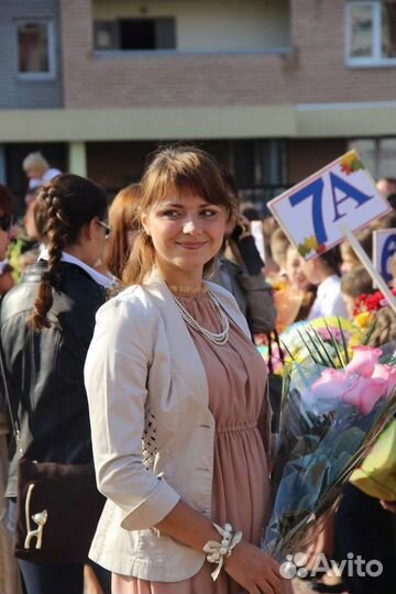 Репетитор по английскому