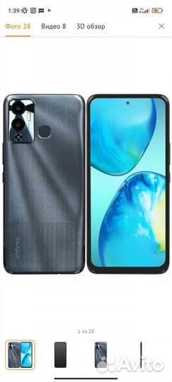 Infinix Hot 12 Play, 4/64 ГБ