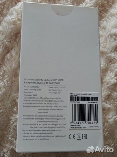 Mi home security camera 360 1080 p