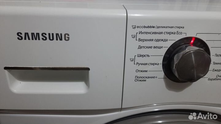 Samsung eco bubble 6kg