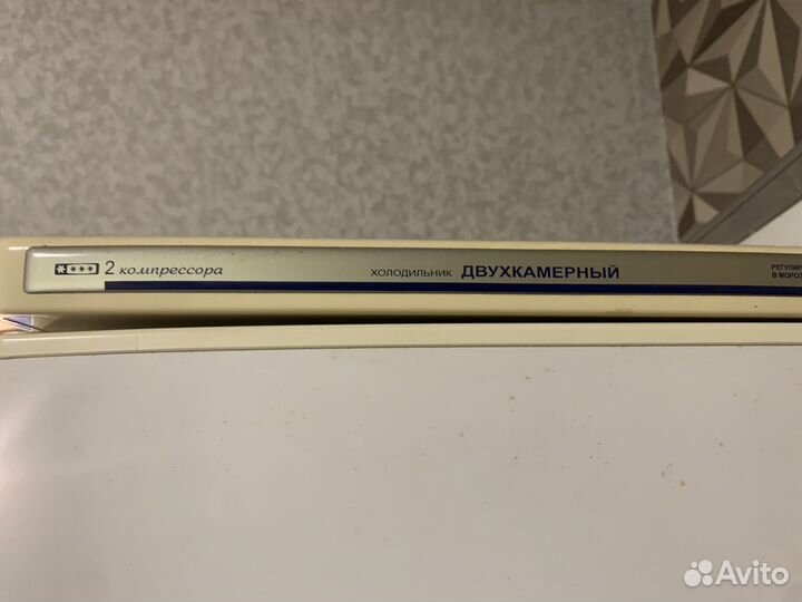 Продажа холодильников бу