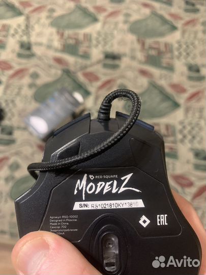 Игровая мышь