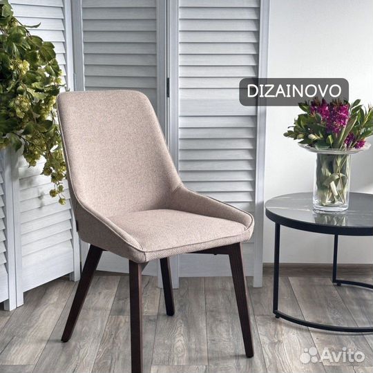 Стулья кухонные мягкие