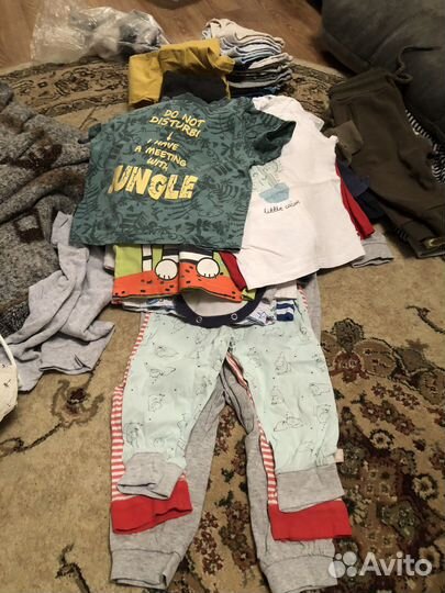 Вещи для мальчика пакетом детские