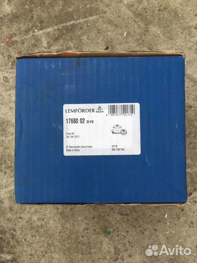 Продам опору двигателя т4