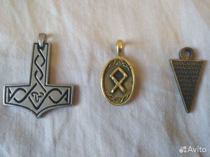 Абракадабра.Молот Тора,Отал