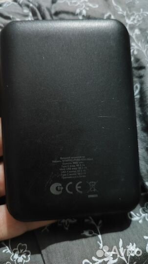 Повербанк 5000