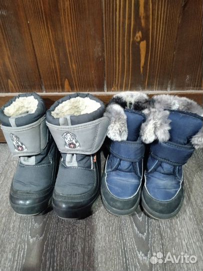 Ботинки зимние две пары