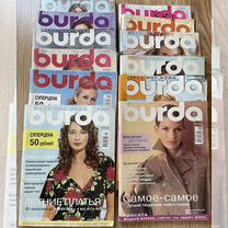 Журнал Burda с 2010 по 2020 гг