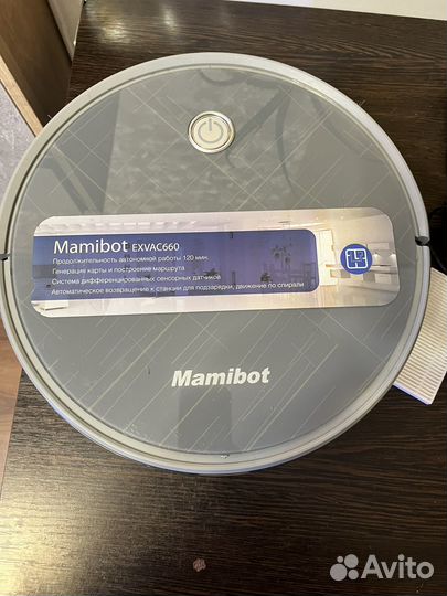 Робот пылесос mamibot
