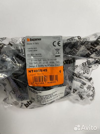 Вывод кабеля 45A (NT4955/45)