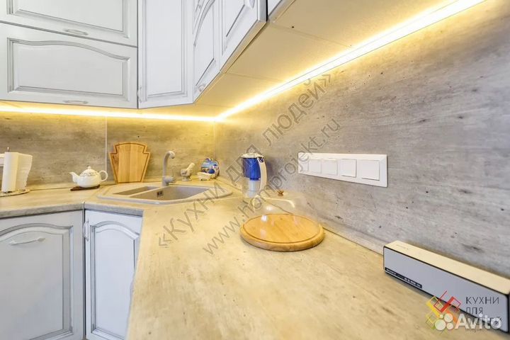 Купить кухню