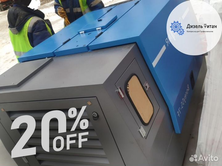 Дизельный компрессор 6500 литров