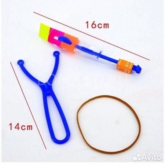 Вертолетик на рогатке средний оптом (качество LUX