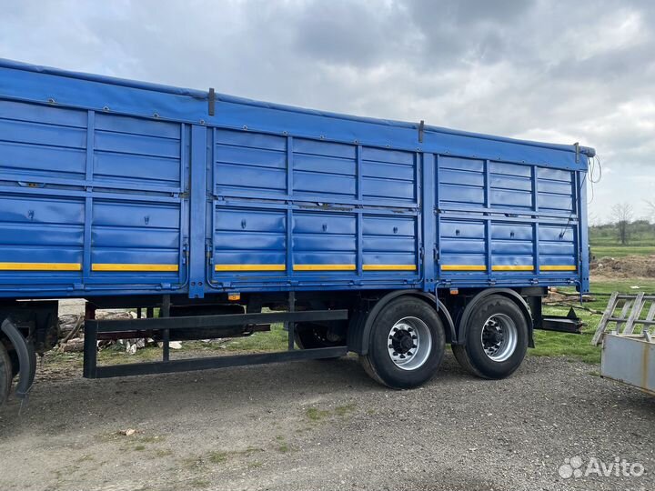 Прицеп бортовой Нефаз 8332-04, 2016