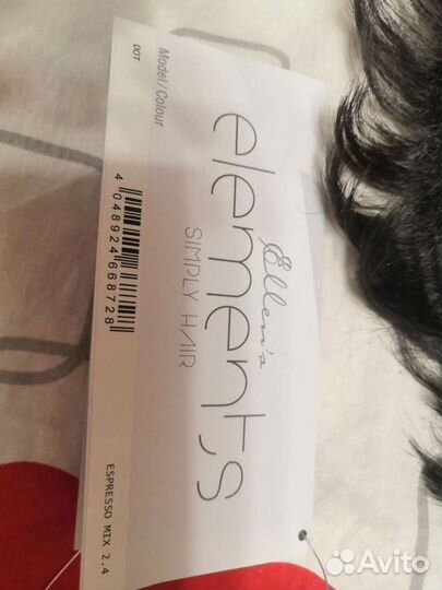 Парик женский