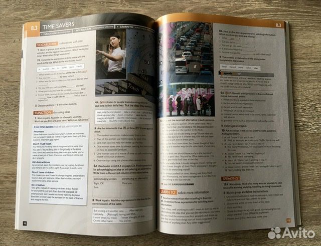 Speakout: Advanced (English)