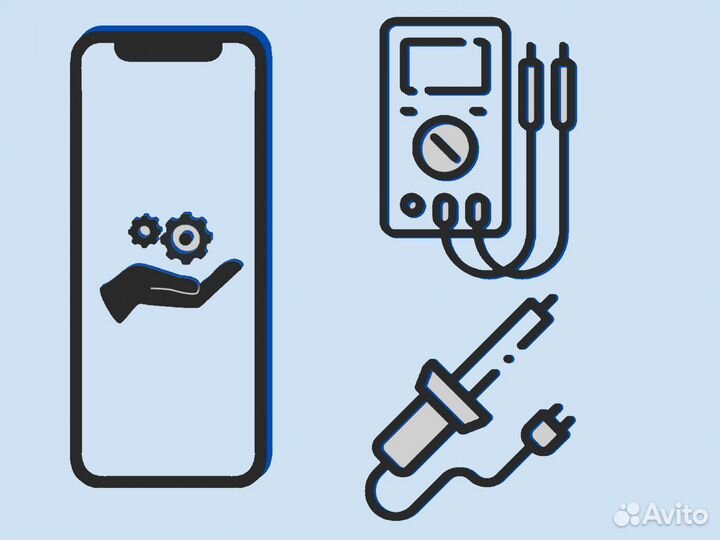 Ремонт смартфонов и пк
