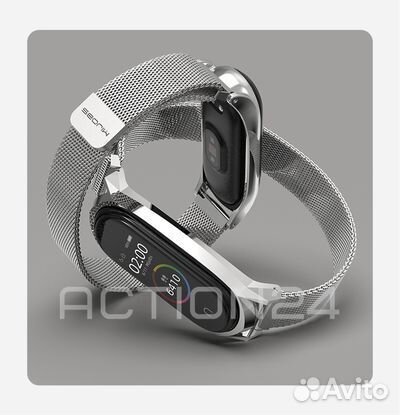 Металлический ремешок для Xiaomi SMART Band 8 (мил