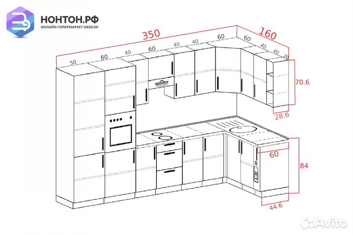 Кухня угловая Лагуна 3.5 на 1.6 м морская волна со
