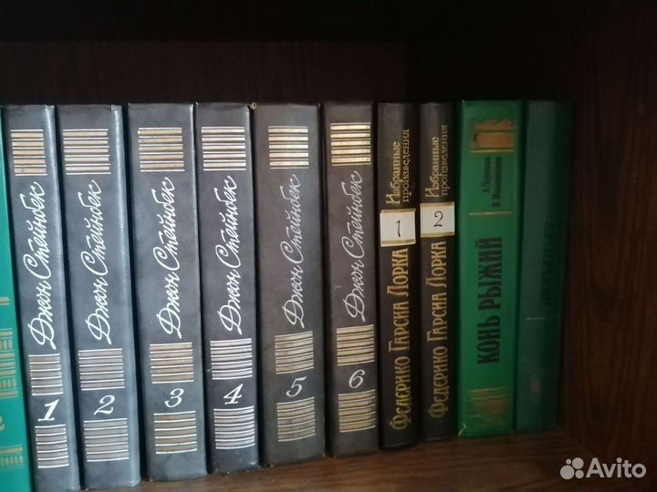 6 томов Джон Стейнбек