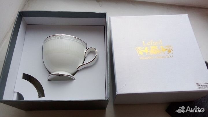 Новая чайная пара