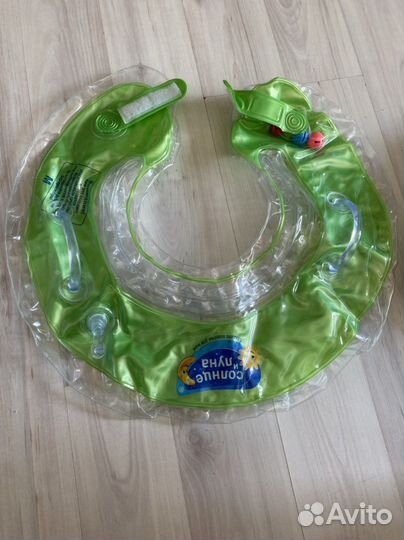 Круг для купания