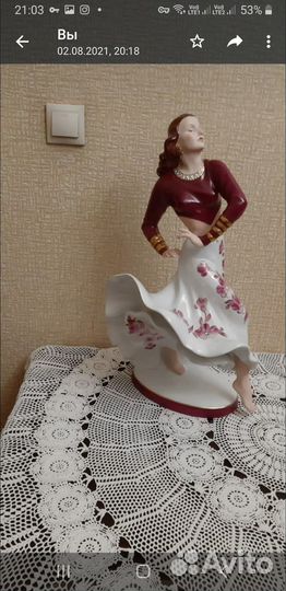 Статуэтка фарфор