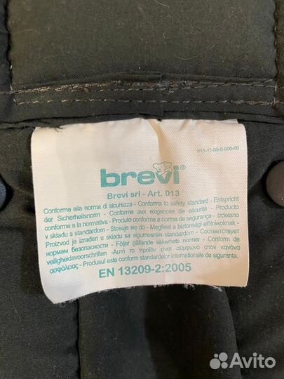 Кенгуру-рюкзак Бреви