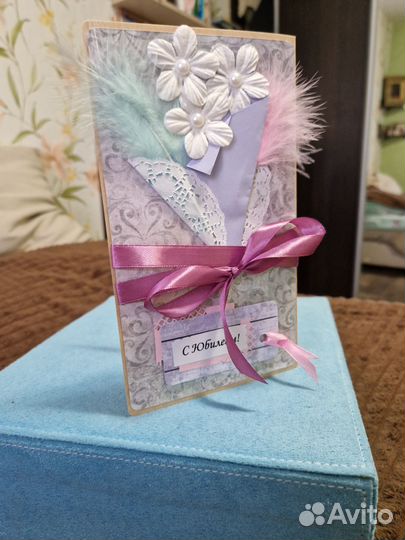 Открытка-конверт ручной работы