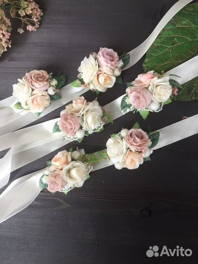 Свадебные браслеты