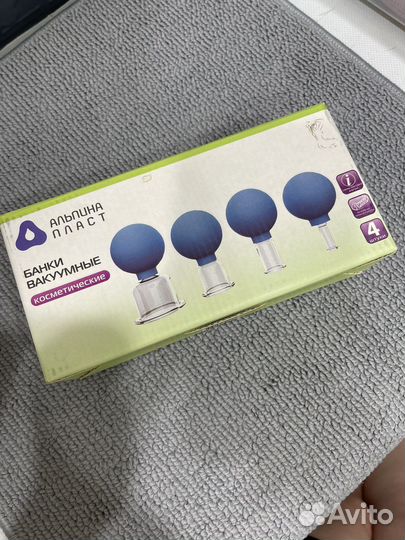 Вакуумные банки