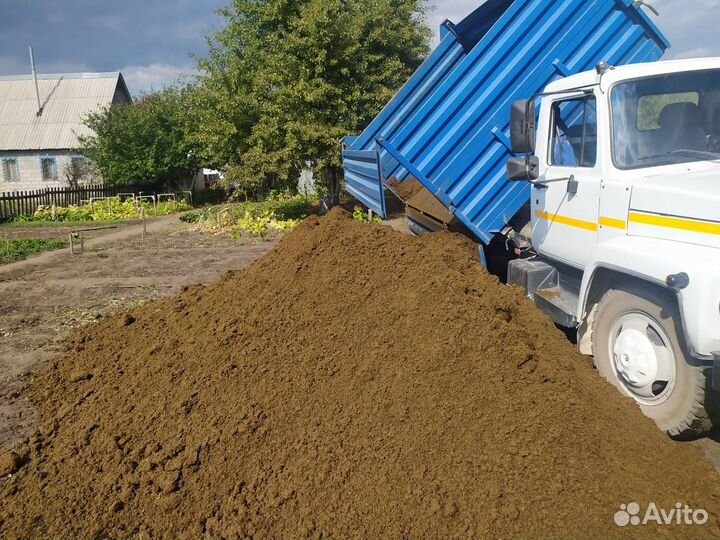 Чернозём.Навоз. Перегной