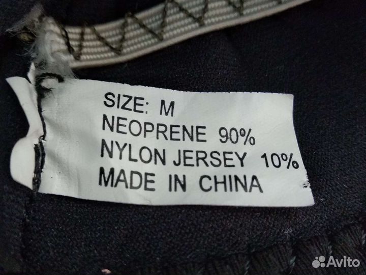 Перчатки неопрен Mikado