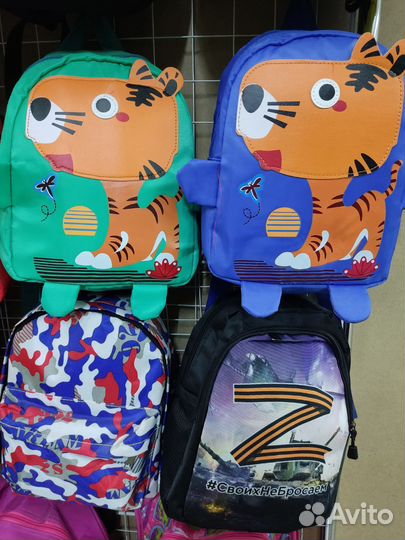 Детский рюкзачок