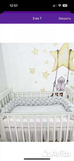 Бортик коса в кроватку