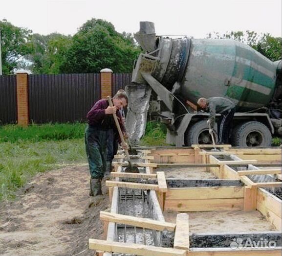 Бетон с завода