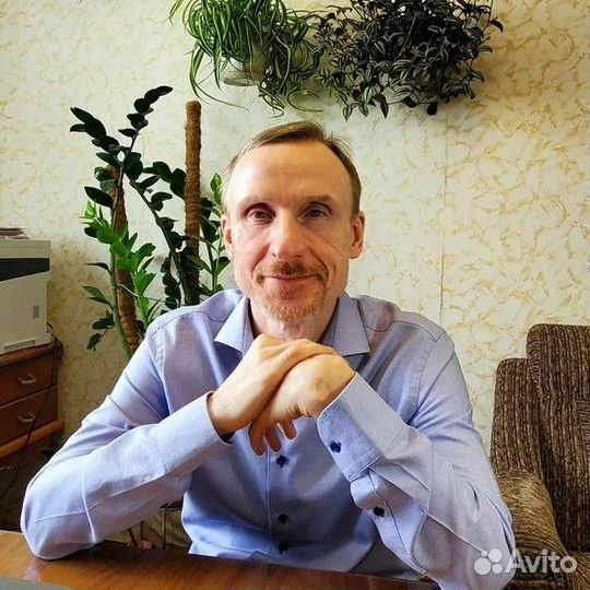 Репетитор по химии онлайн на 100 баллов