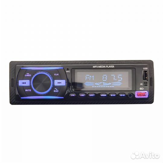 Магнитола MP3-SZ-920